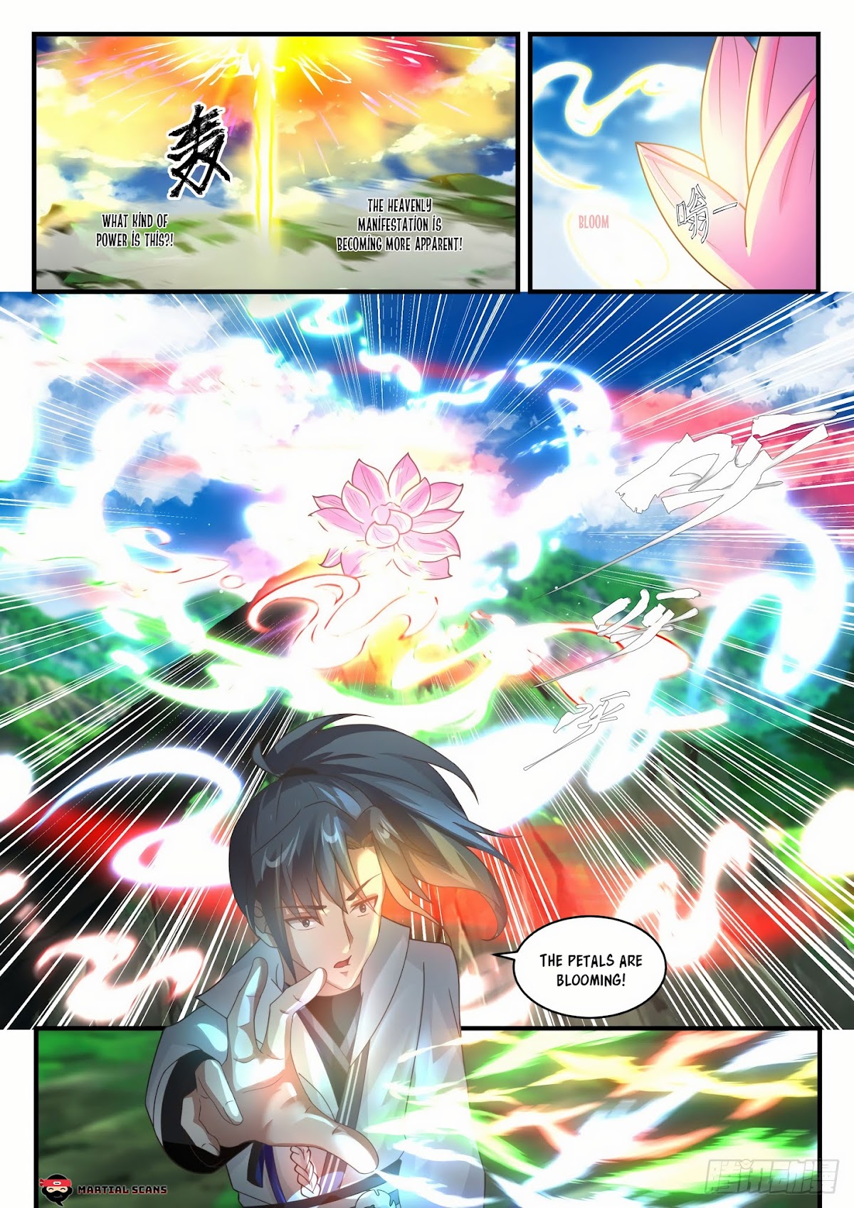 Martial Peak Chapter 1757 - Page 13
