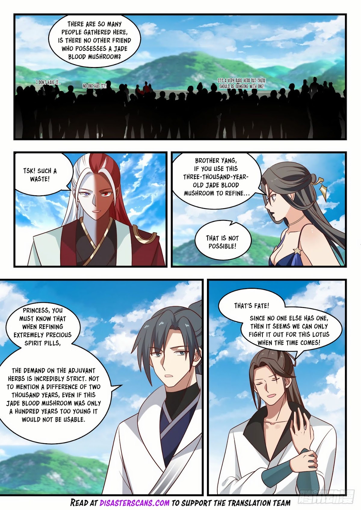 Martial Peak Chapter 1757 - Page 7