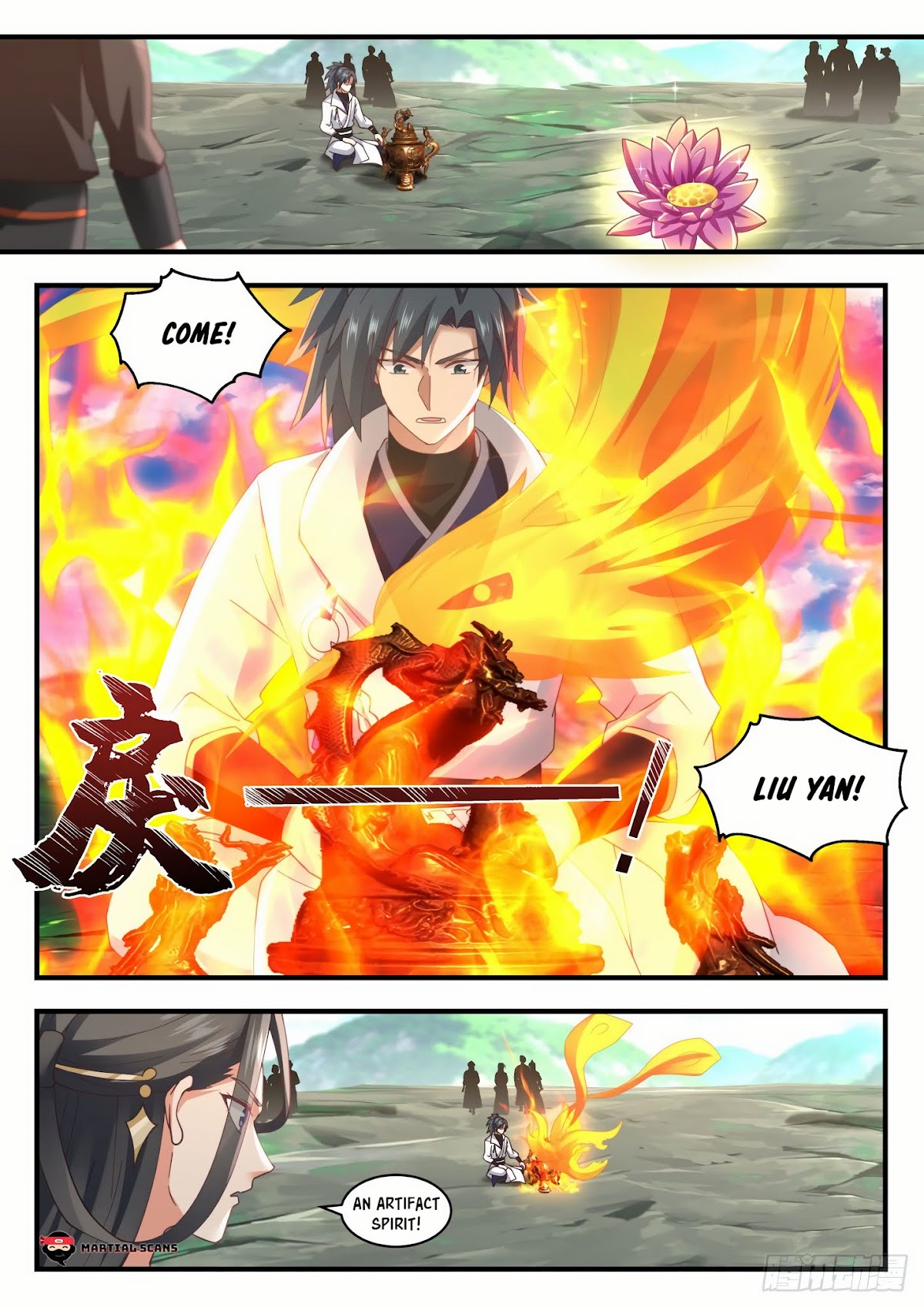 Martial Peak Chapter 1758 - Page 2