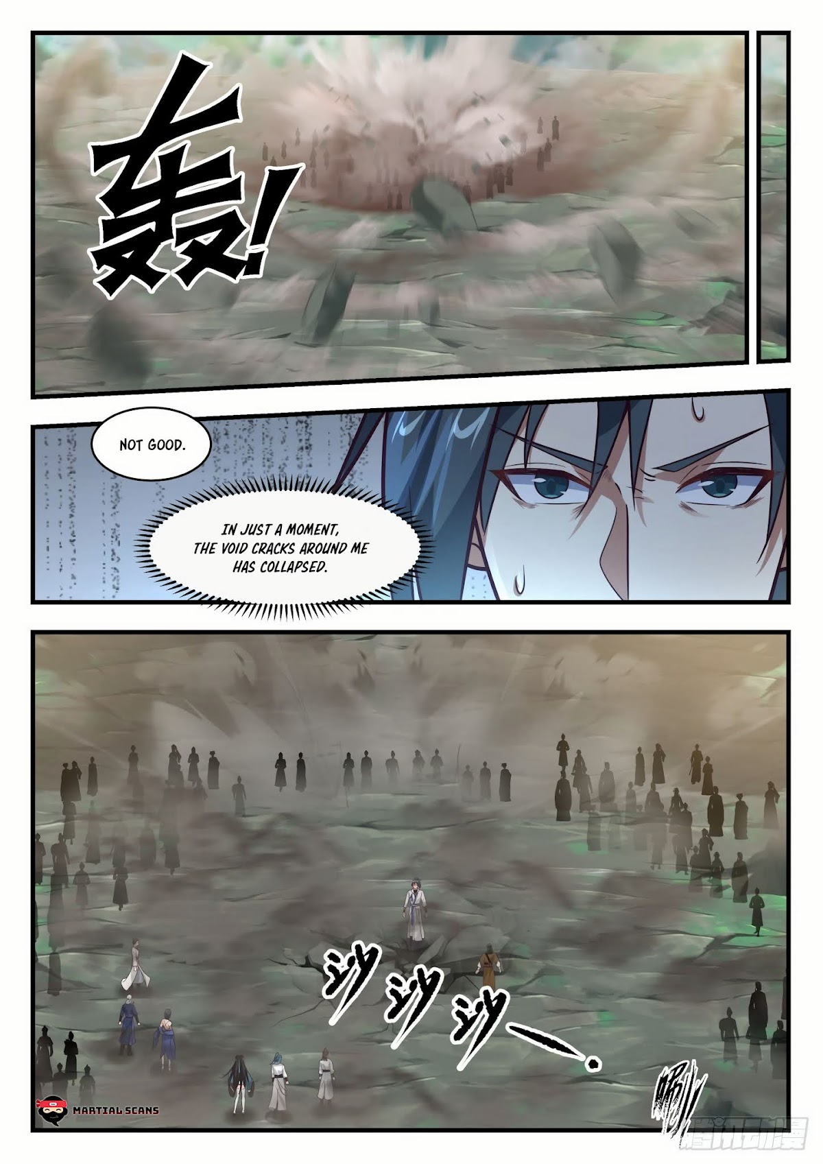 Martial Peak Chapter 1759 - Page 2
