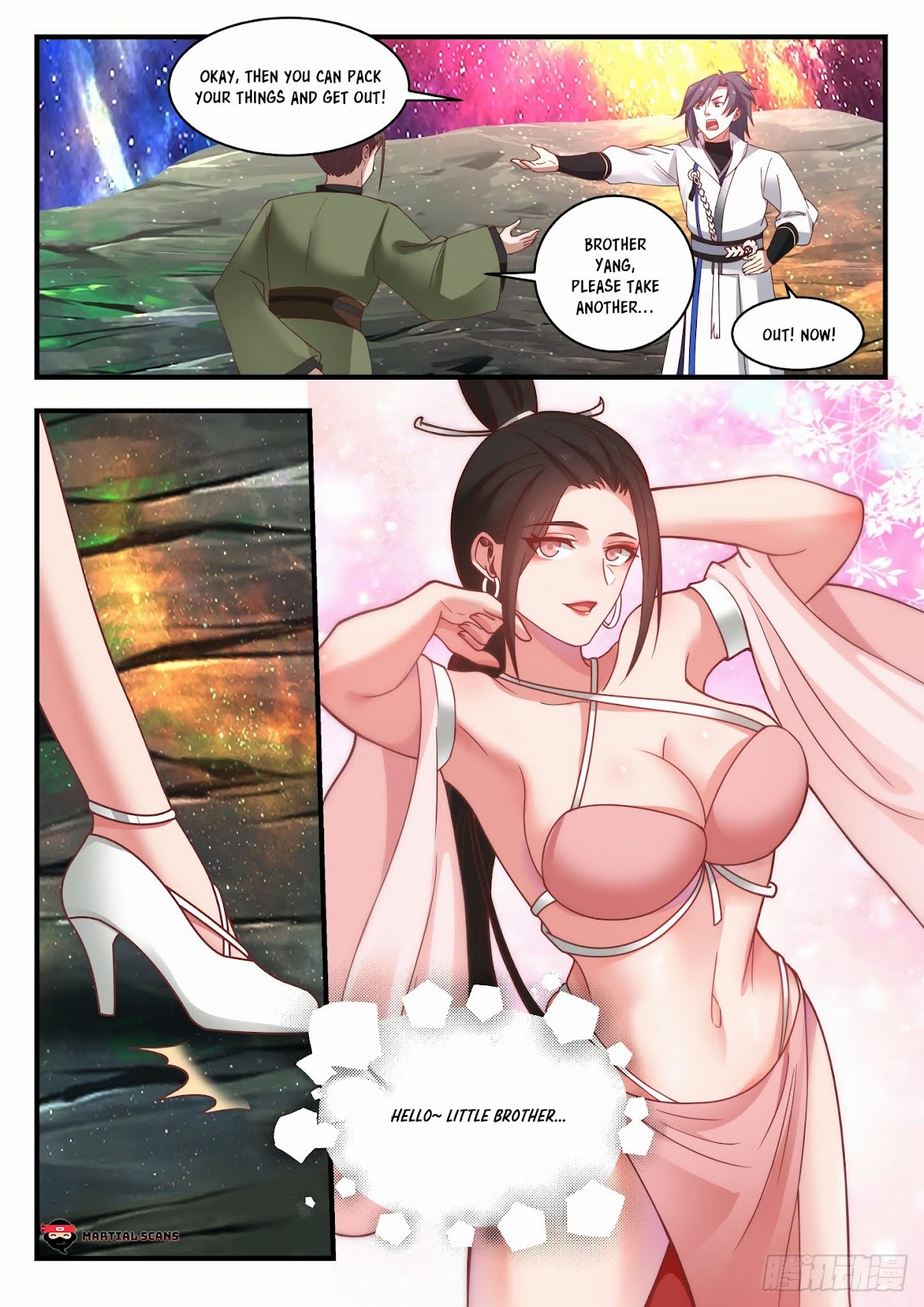 Martial Peak Chapter 1759 - Page 12