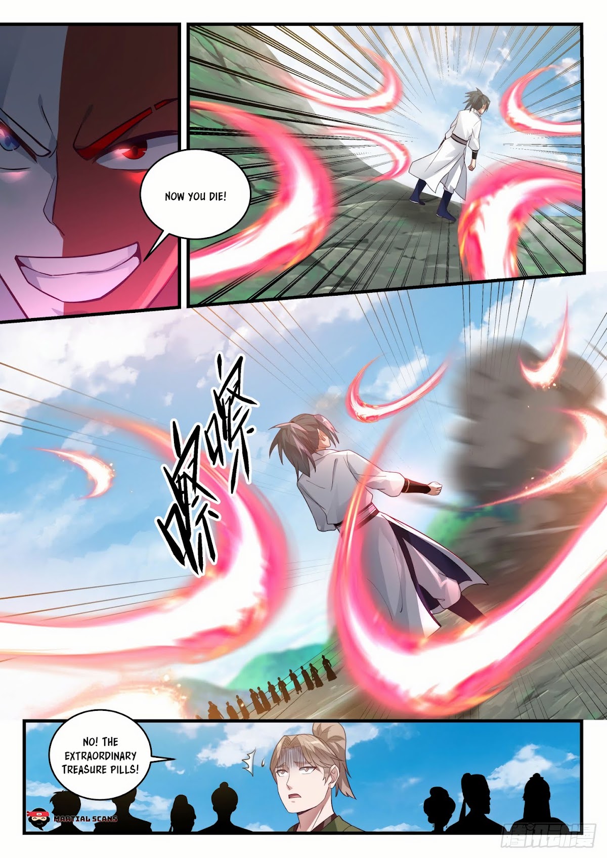 Martial Peak Chapter 1759 - Page 4