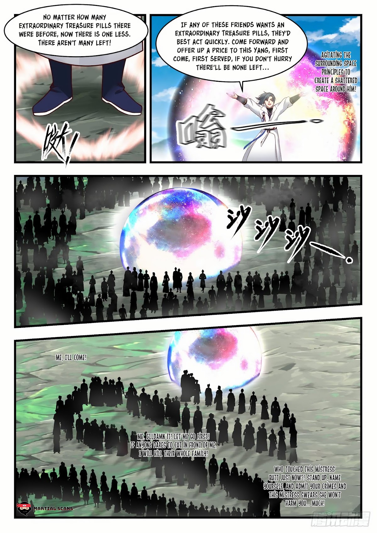 Martial Peak Chapter 1759 - Page 10