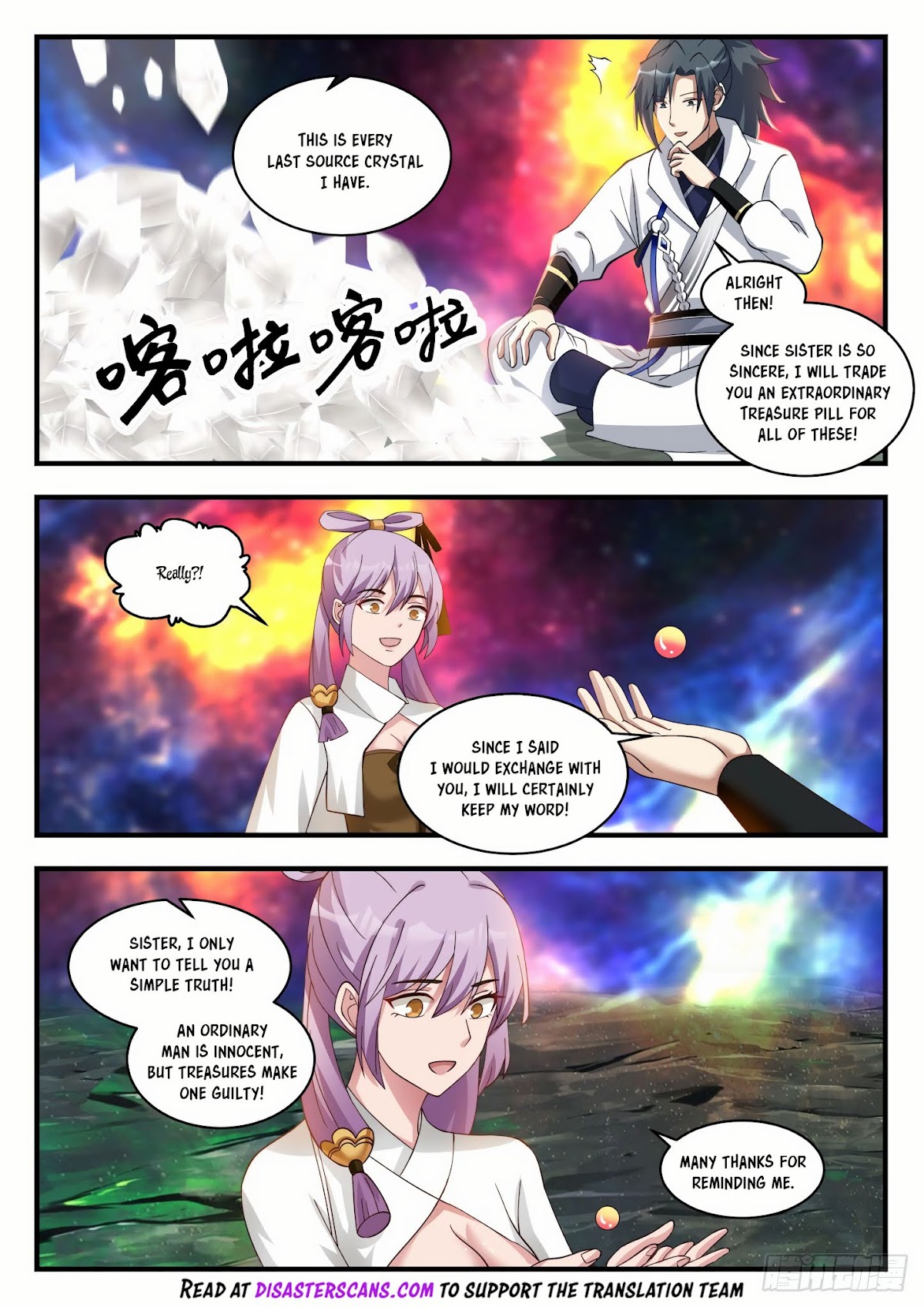 Martial Peak Chapter 1760 - Page 6