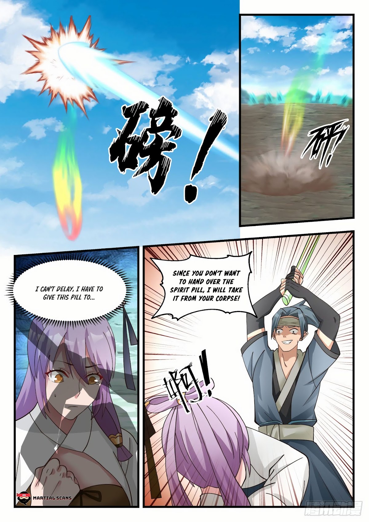 Martial Peak Chapter 1760 - Page 9