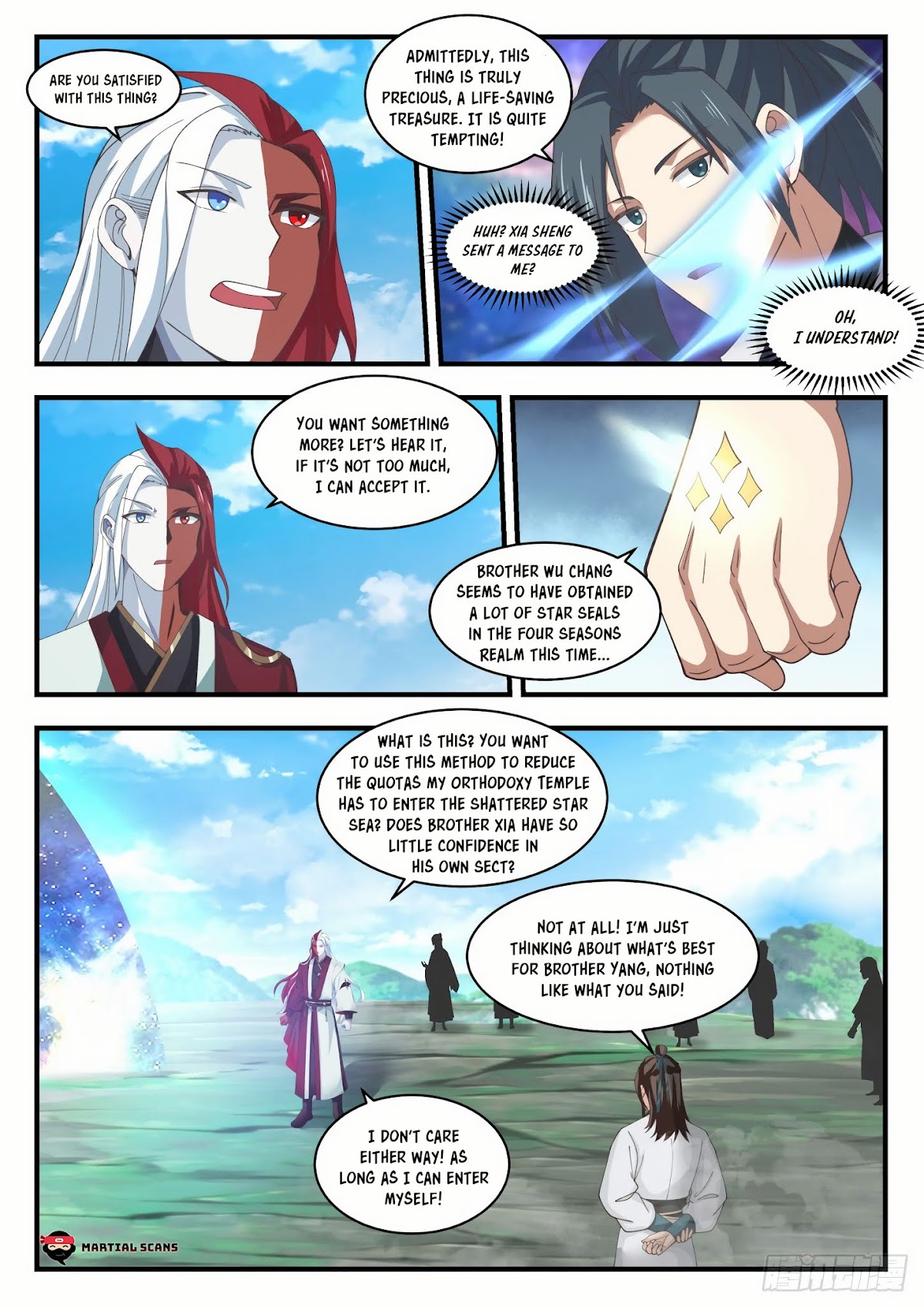 Martial Peak Chapter 1761 - Page 11