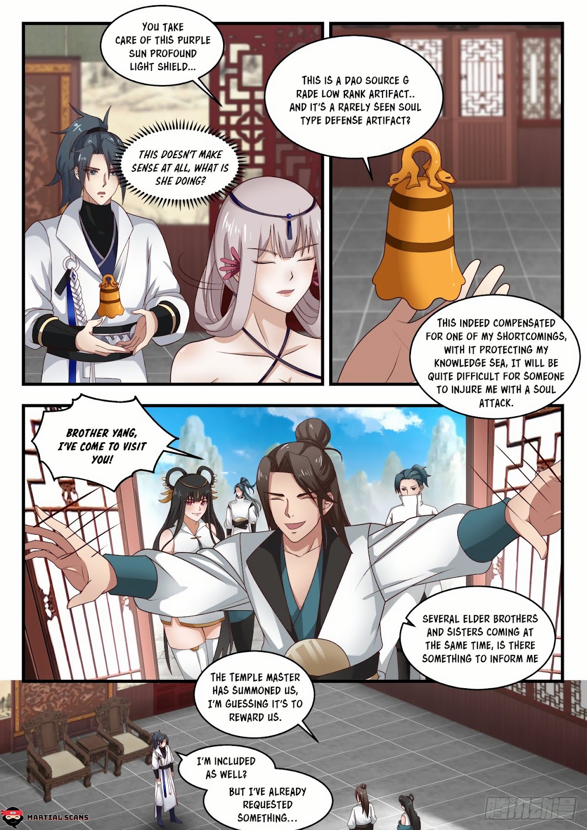 Martial Peak Chapter 1763 - Page 12