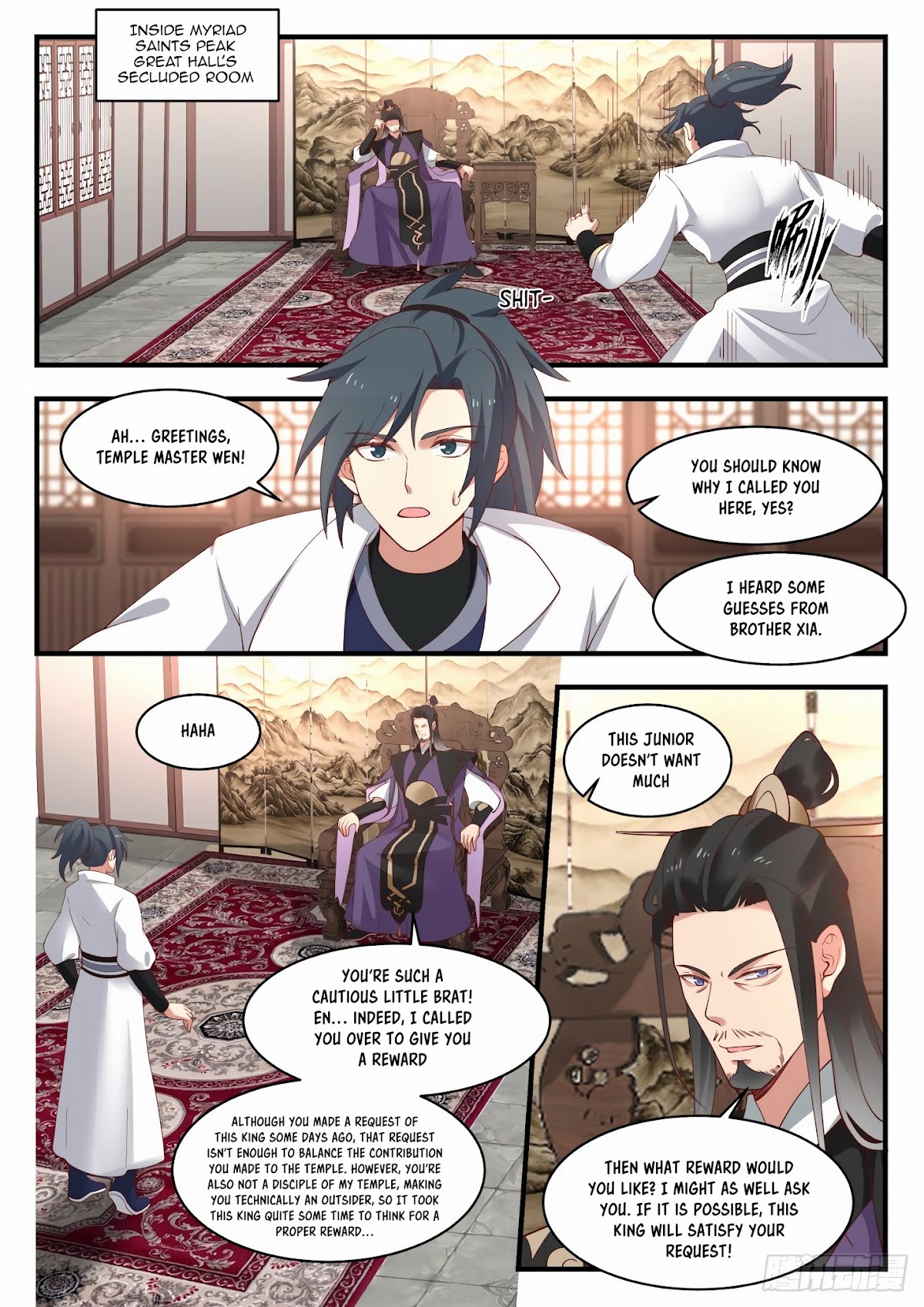 Martial Peak Chapter 1764 - Page 2