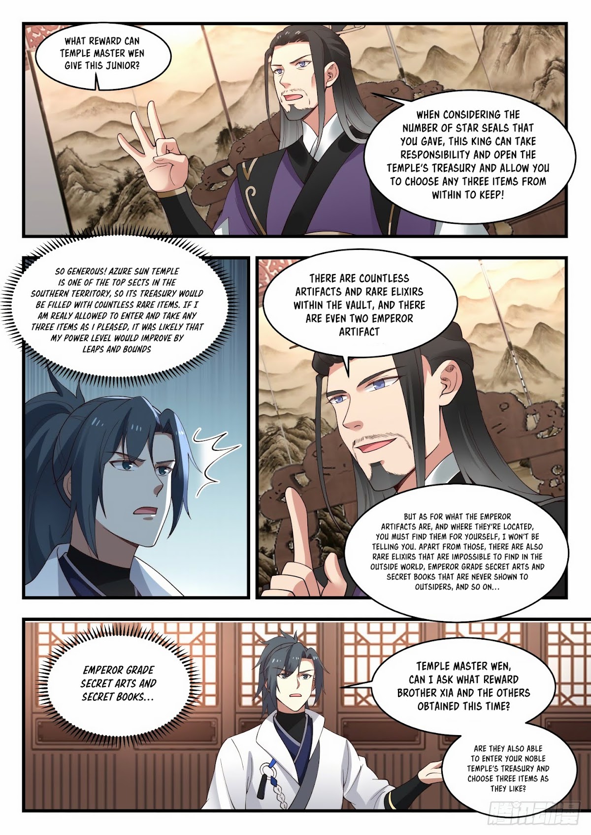 Martial Peak Chapter 1764 - Page 3