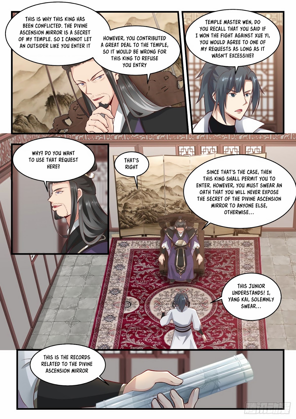 Martial Peak Chapter 1764 - Page 6
