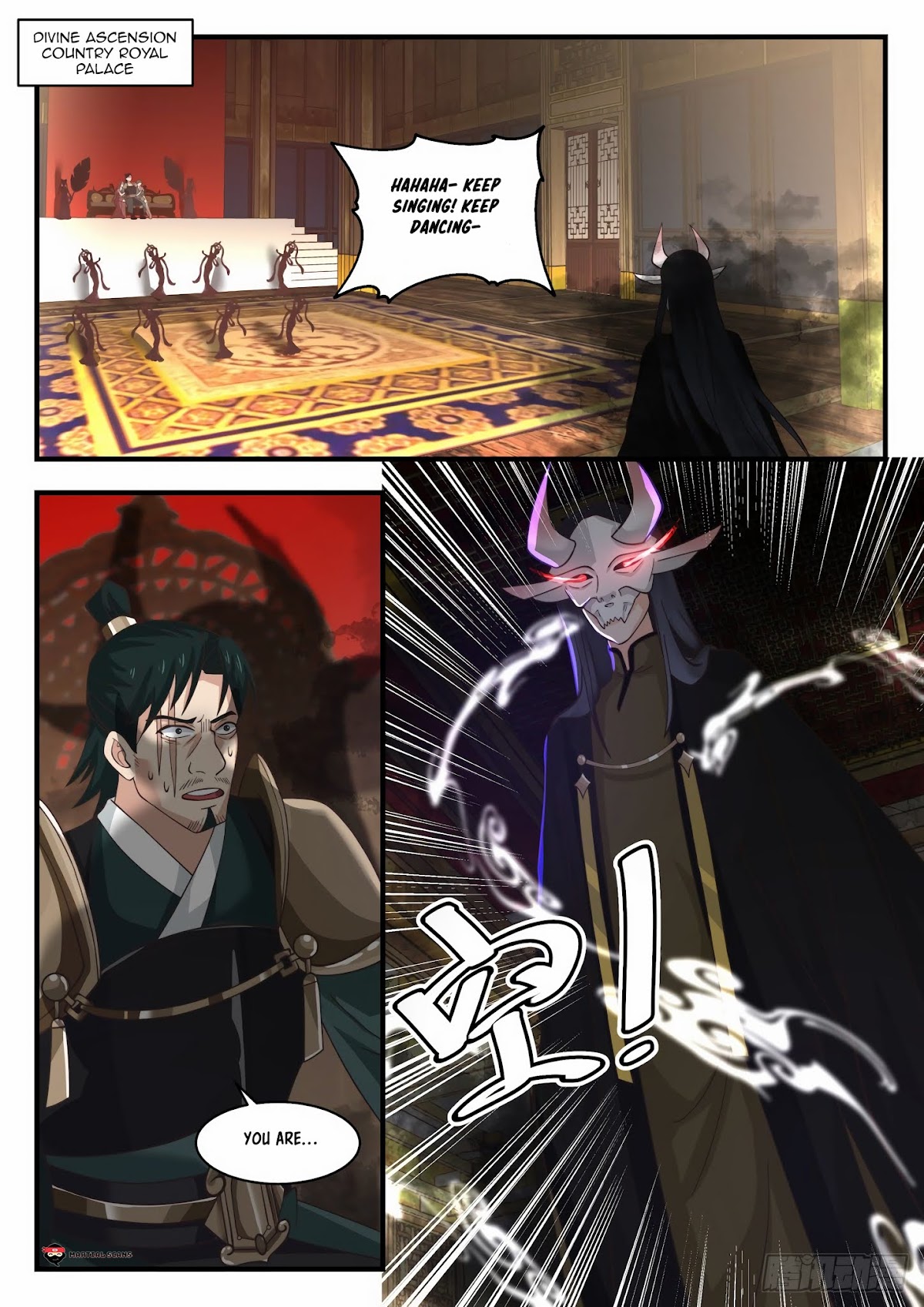 Martial Peak Chapter 1765 - Page 12