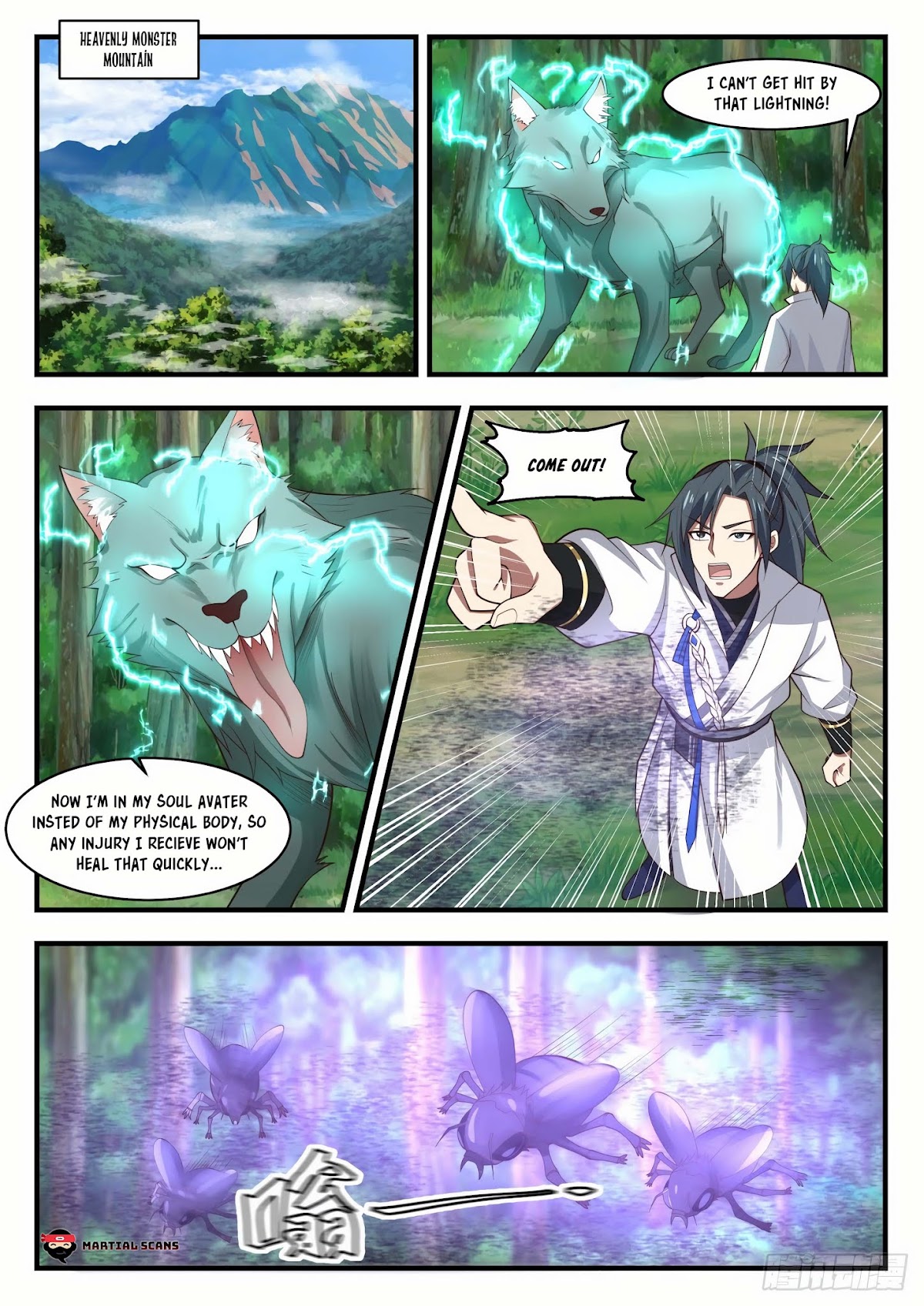 Martial Peak Chapter 1766 - Page 2