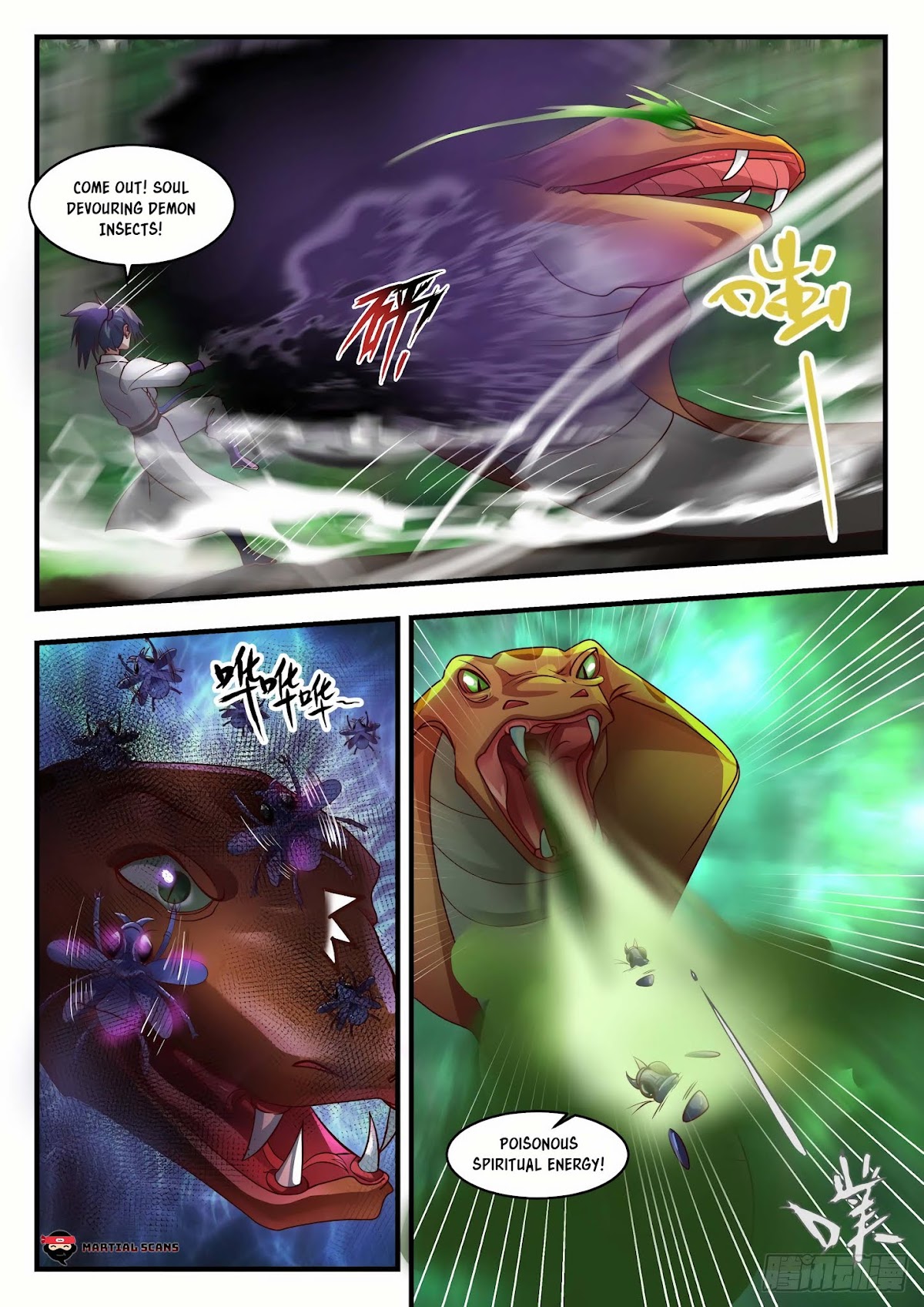 Martial Peak Chapter 1766 - Page 8