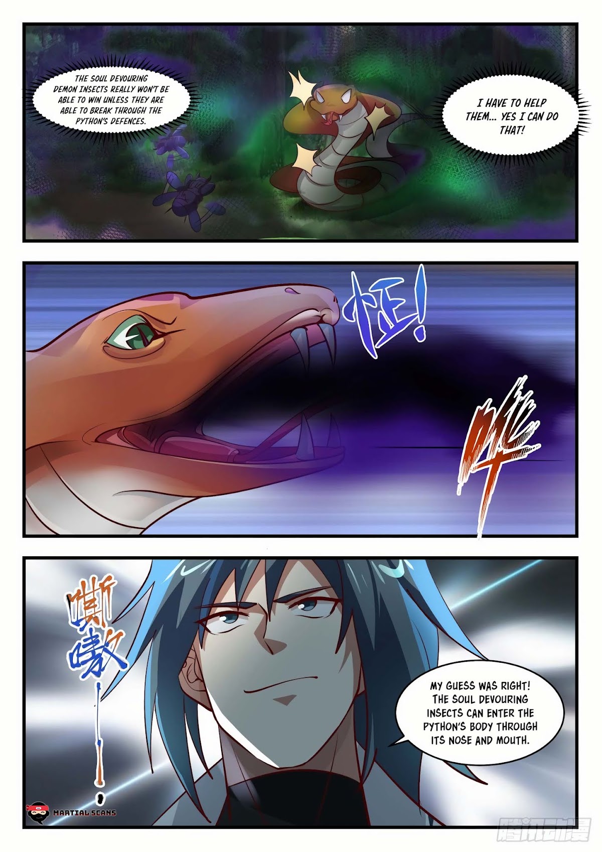 Martial Peak Chapter 1766 - Page 9