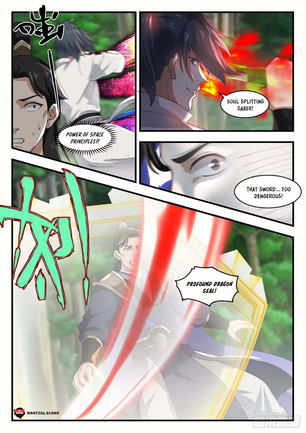 Martial Peak Chapter 1767 - Page 11
