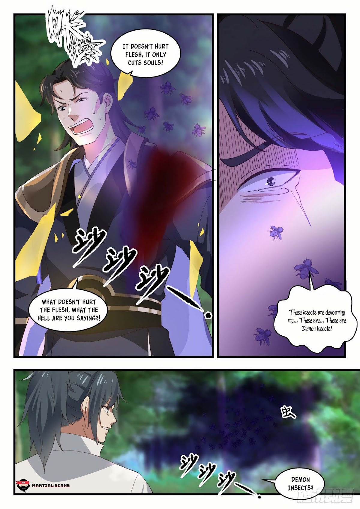 Martial Peak Chapter 1767 - Page 12