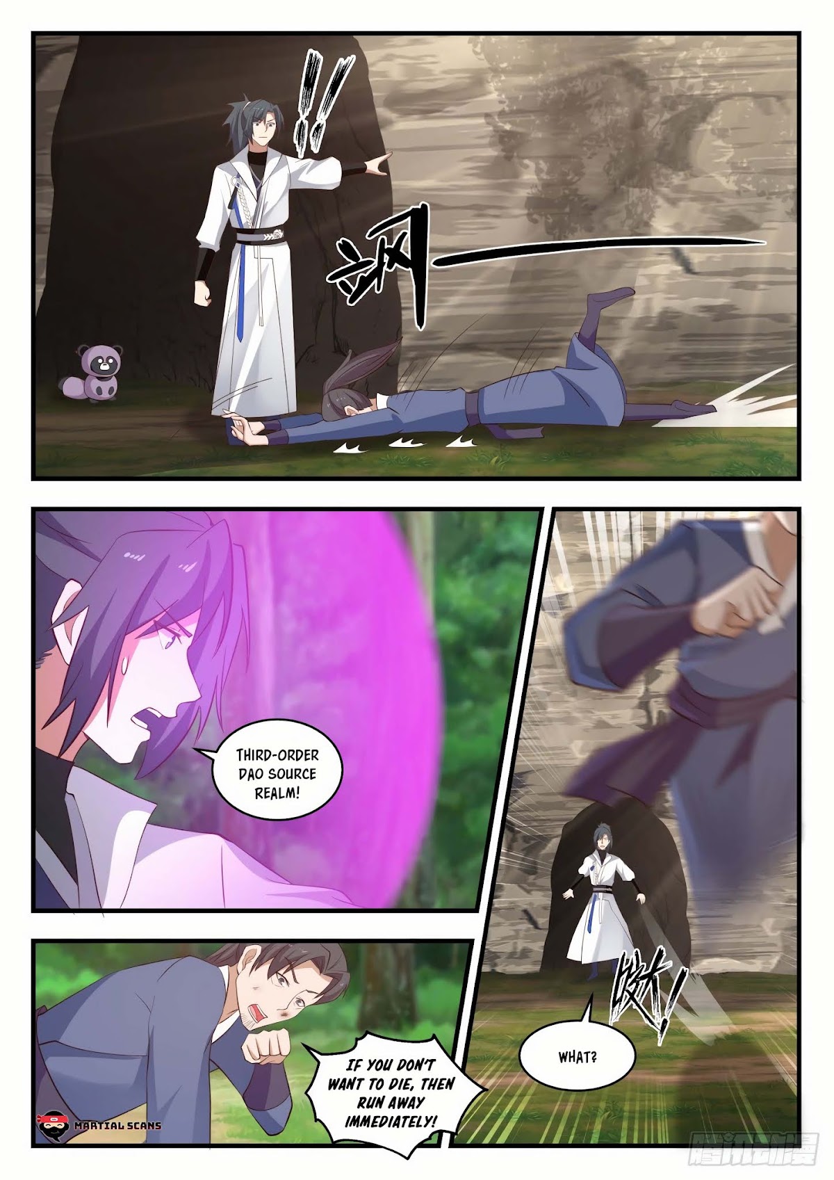 Martial Peak Chapter 1767 - Page 4