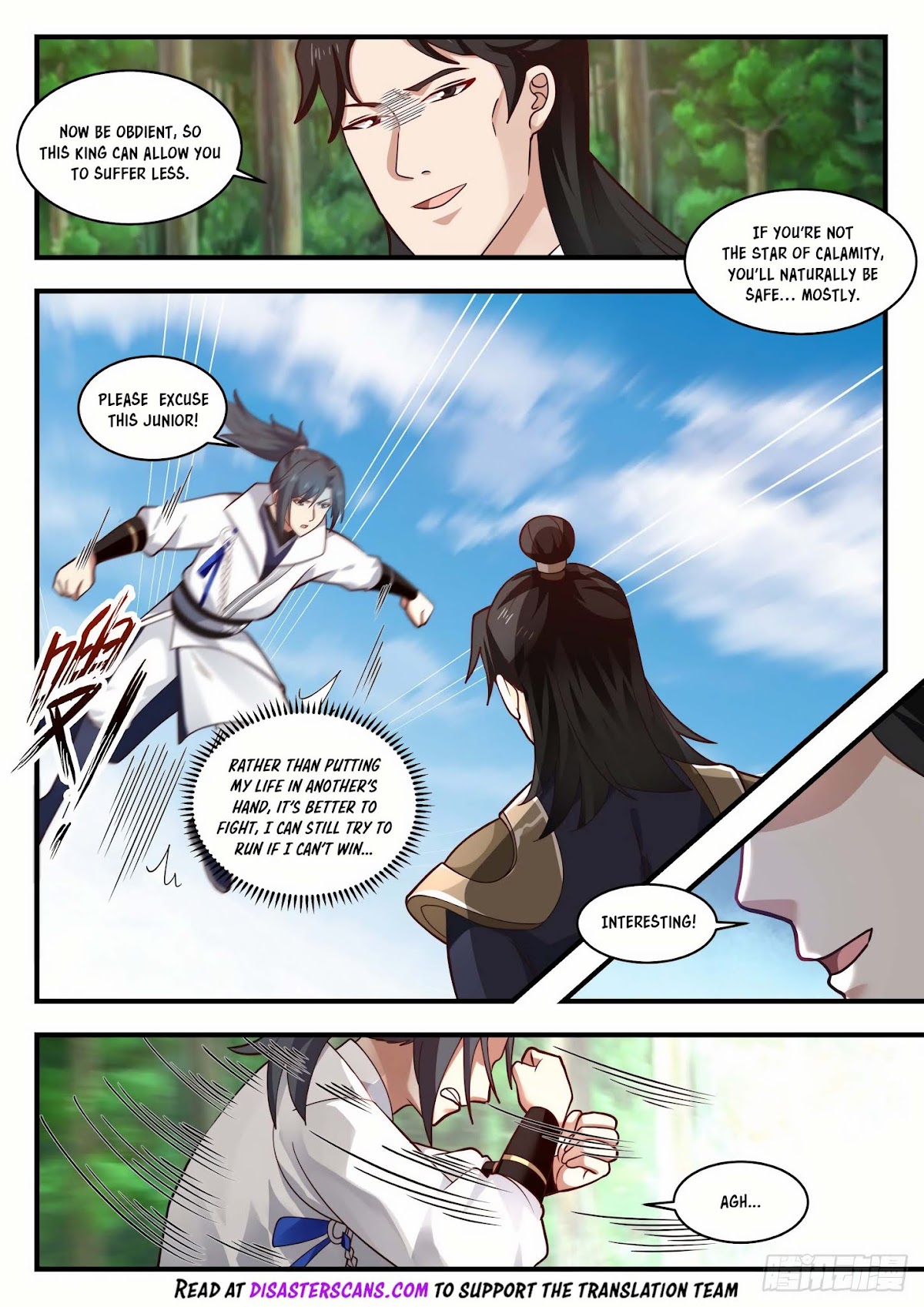 Martial Peak Chapter 1767 - Page 7