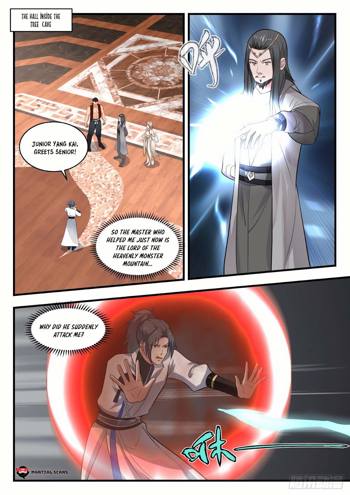 Martial Peak Chapter 1768 - Page 12