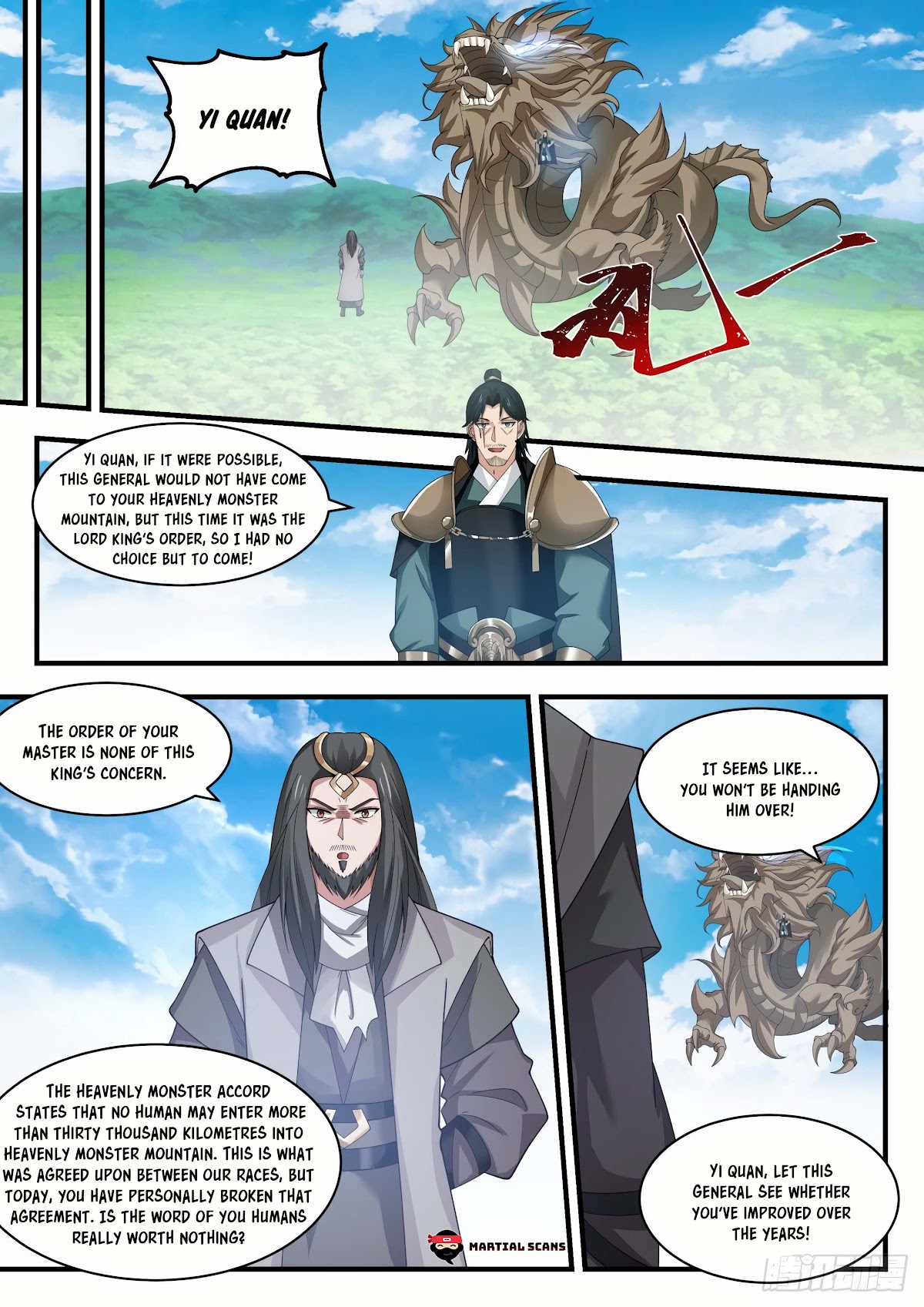Martial Peak Chapter 1769 - Page 11