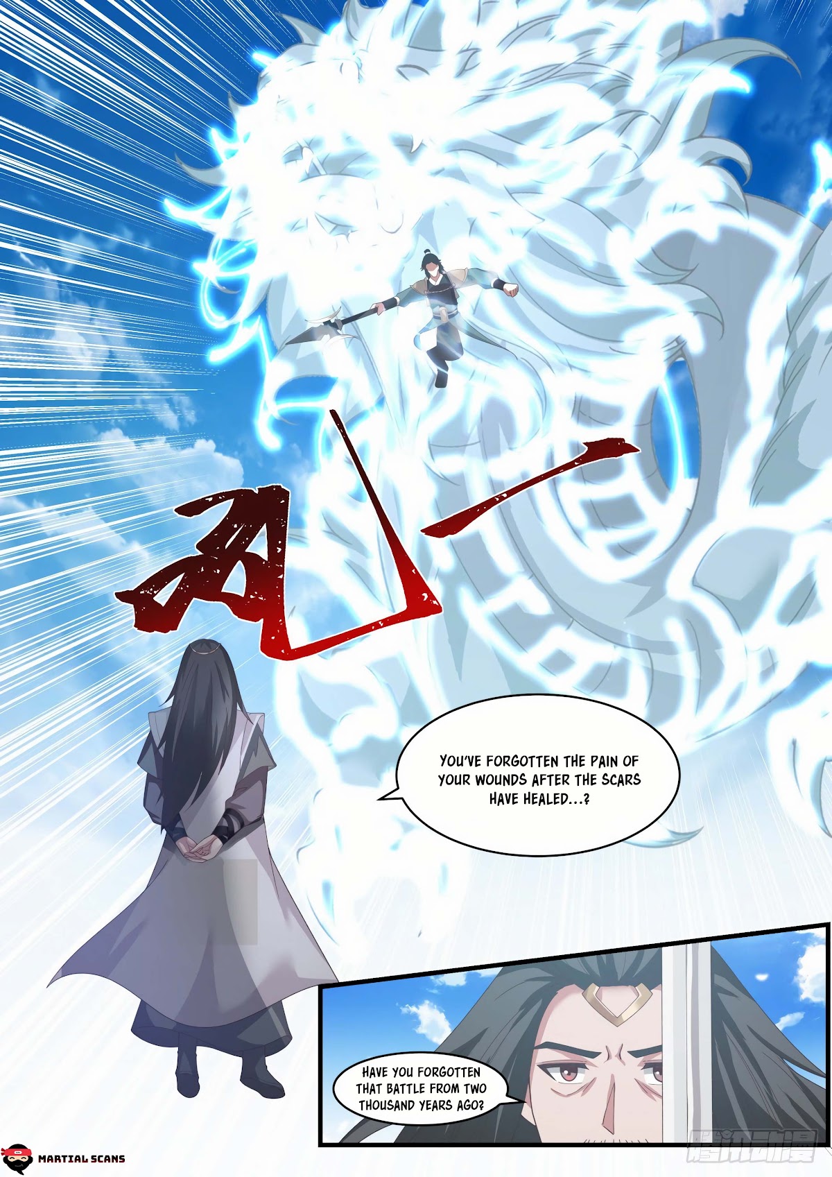 Martial Peak Chapter 1769 - Page 12