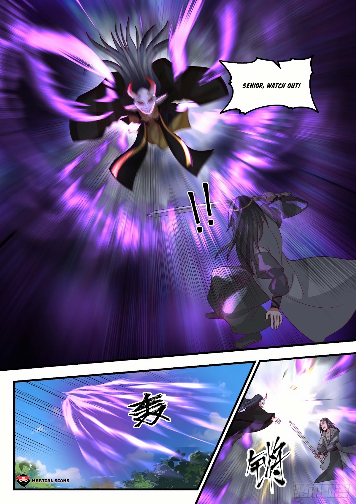Martial Peak Chapter 1770 - Page 3