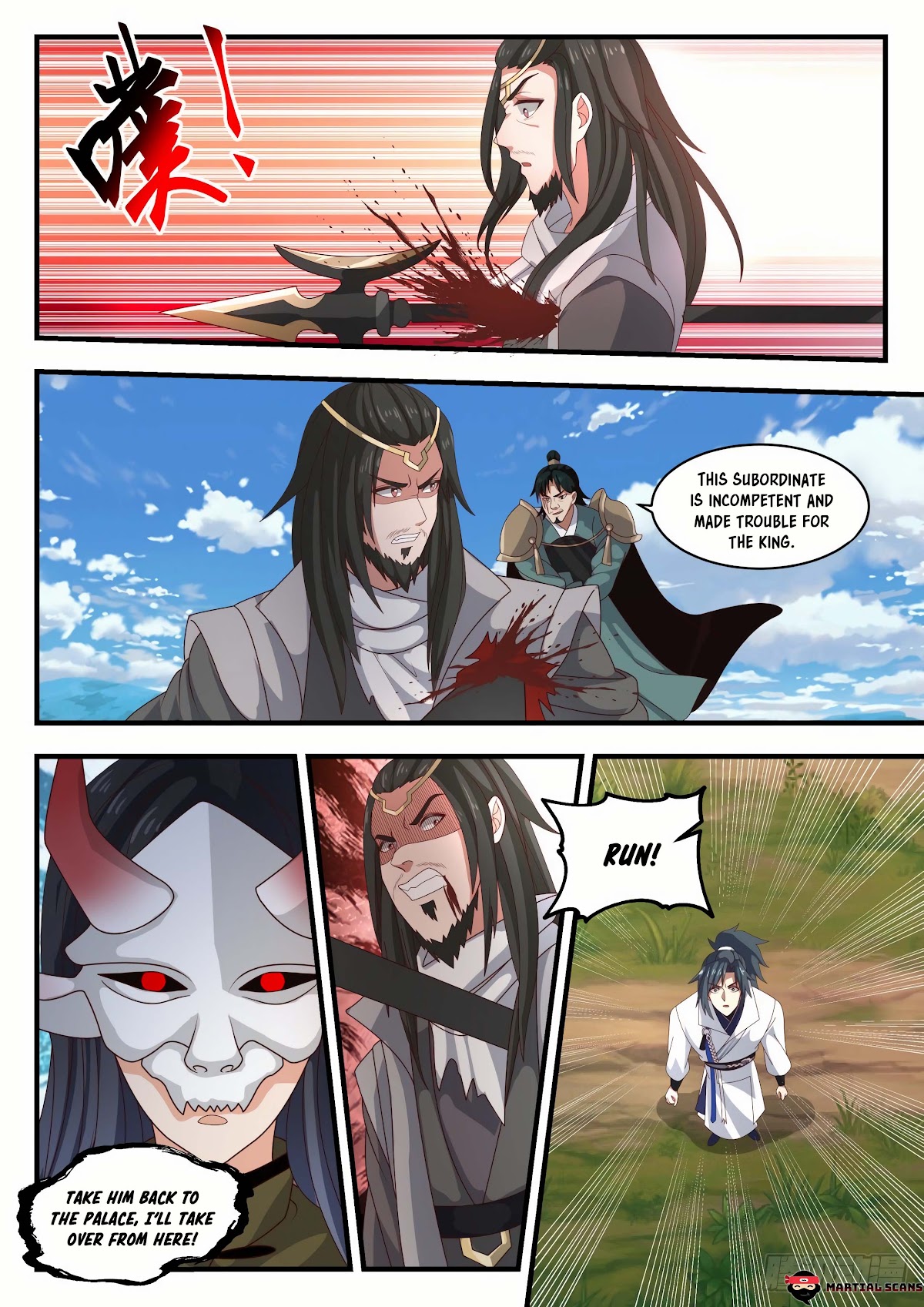 Martial Peak Chapter 1770 - Page 4