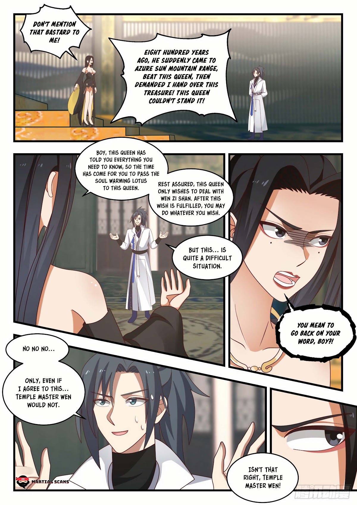 Martial Peak Chapter 1771 - Page 12