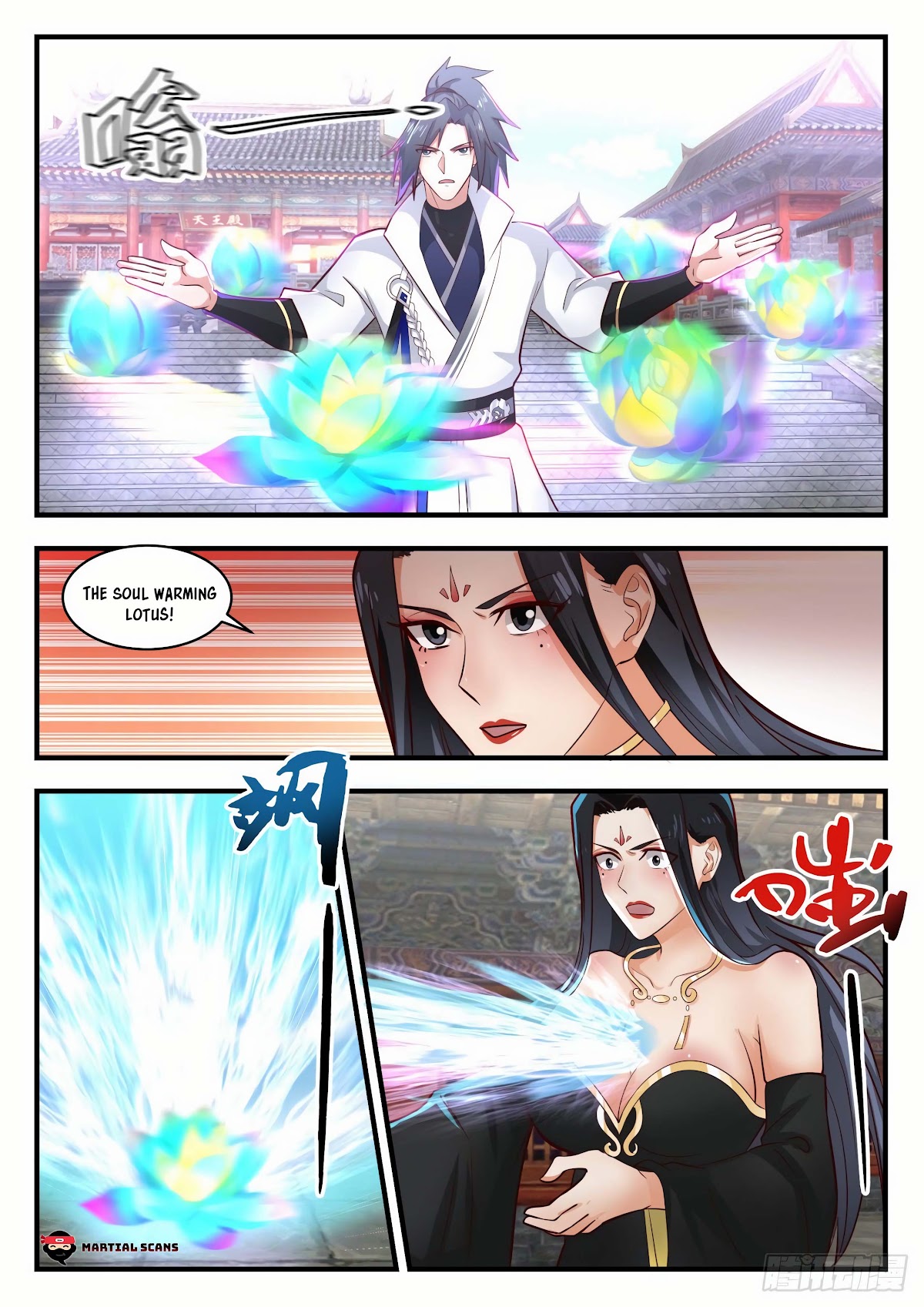 Martial Peak Chapter 1772 - Page 3