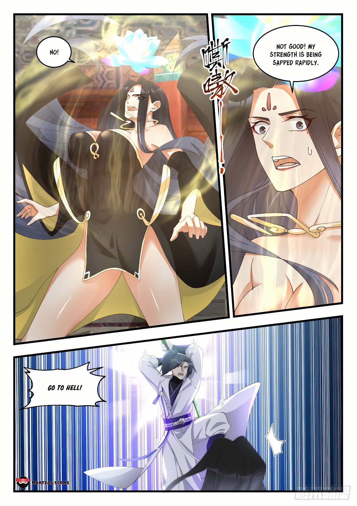 Martial Peak Chapter 1772 - Page 4