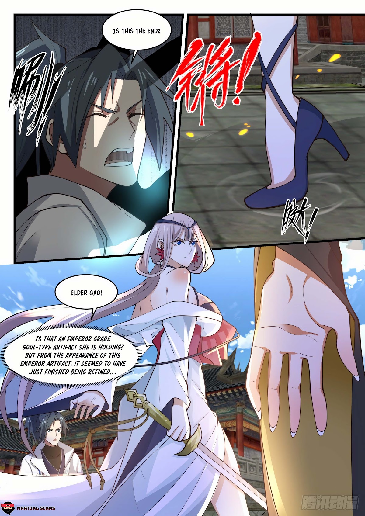 Martial Peak Chapter 1772 - Page 7