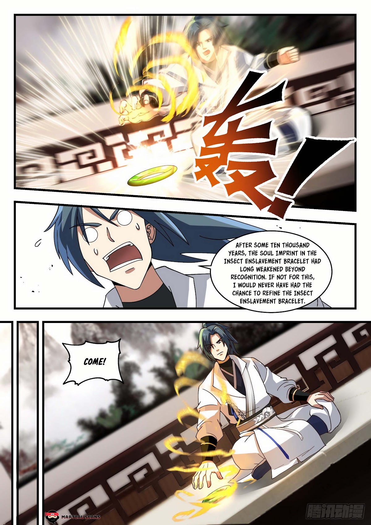 Martial Peak Chapter 1776 - Page 6