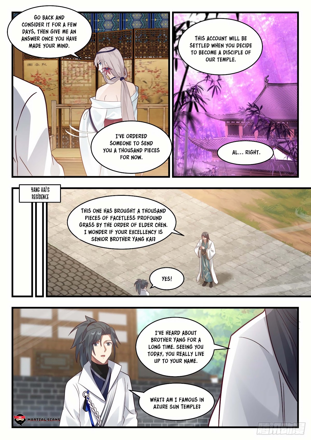 Martial Peak Chapter 1777 - Page 12