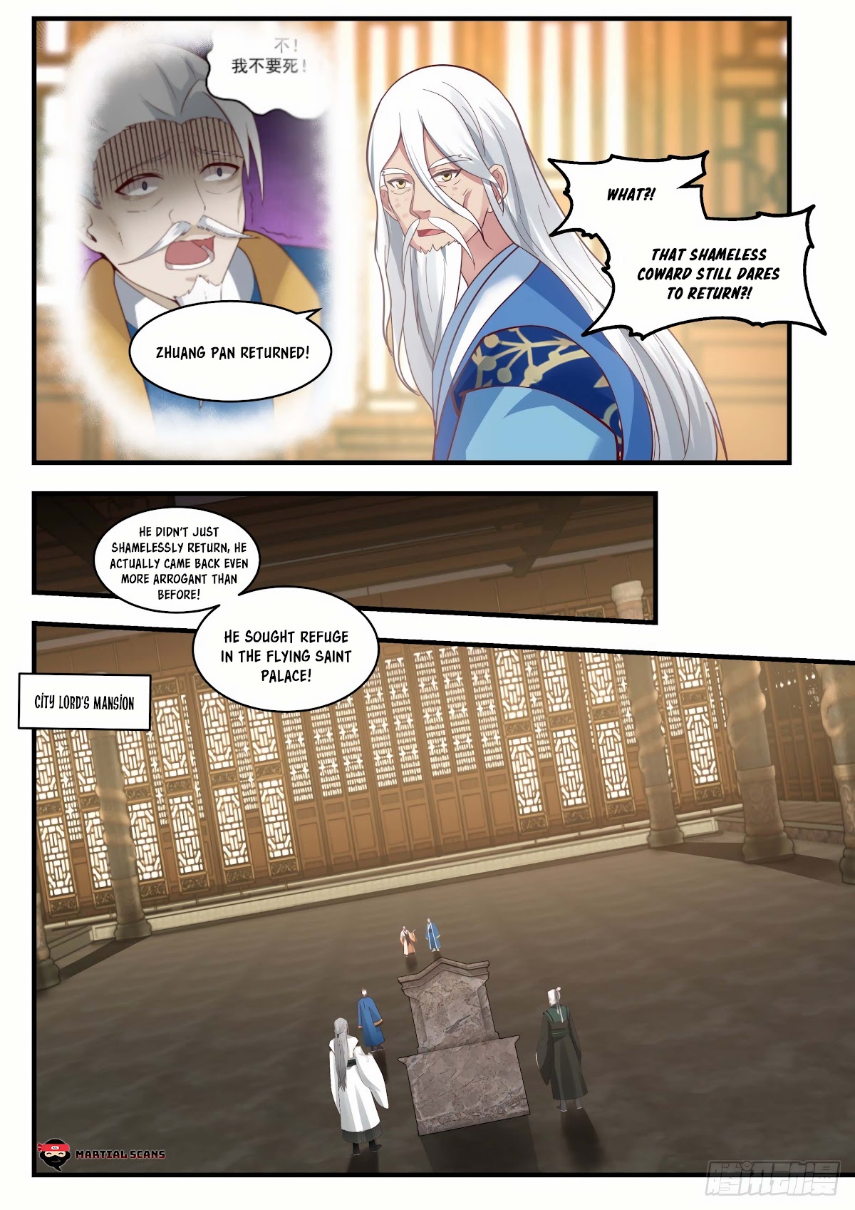 Martial Peak Chapter 1779 - Page 6