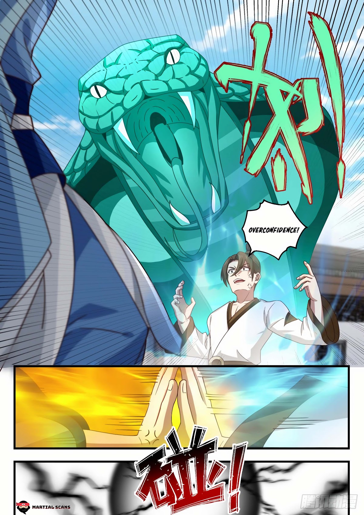 Martial Peak Chapter 1780 - Page 12