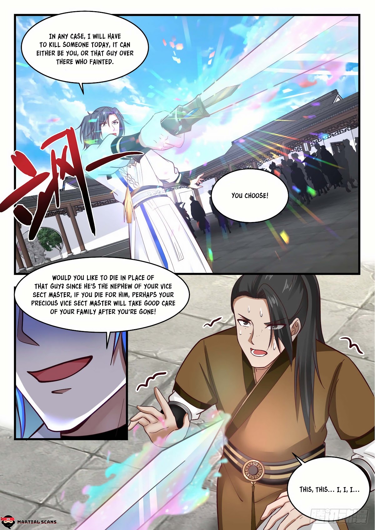 Martial Peak Chapter 1781 - Page 11