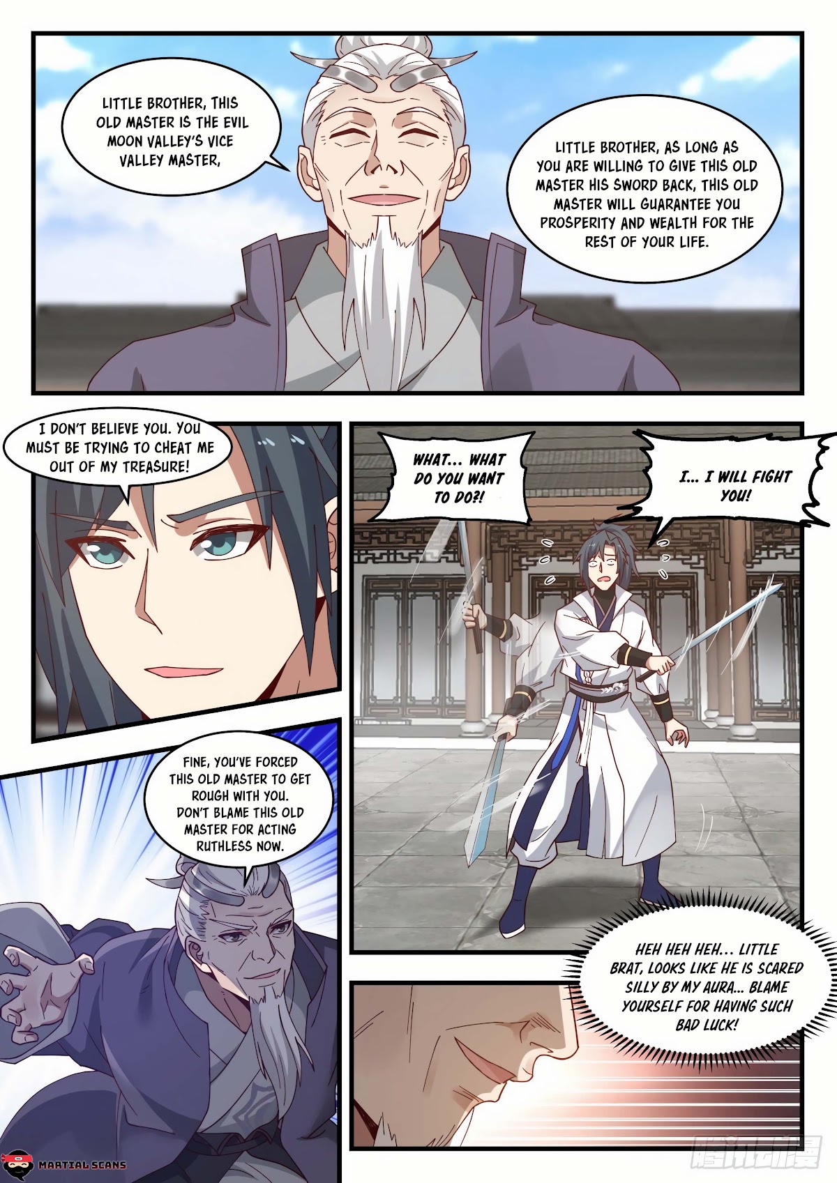 Martial Peak Chapter 1783 - Page 12