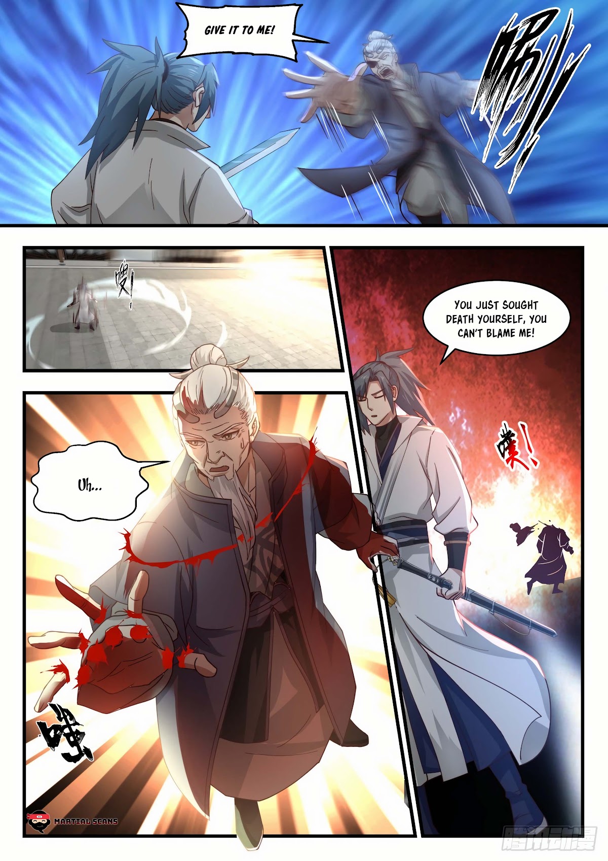 Martial Peak Chapter 1784 - Page 2