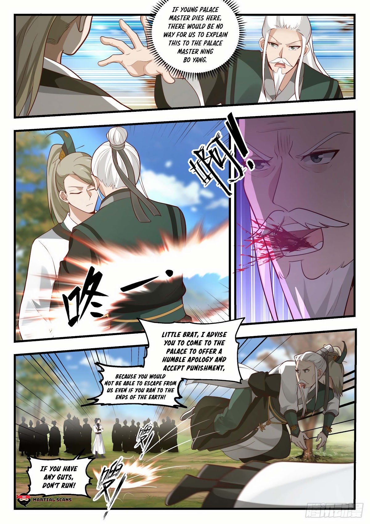 Martial Peak Chapter 1786 - Page 4