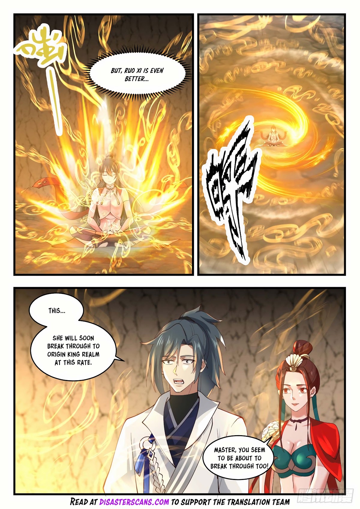 Martial Peak Chapter 1787 - Page 7