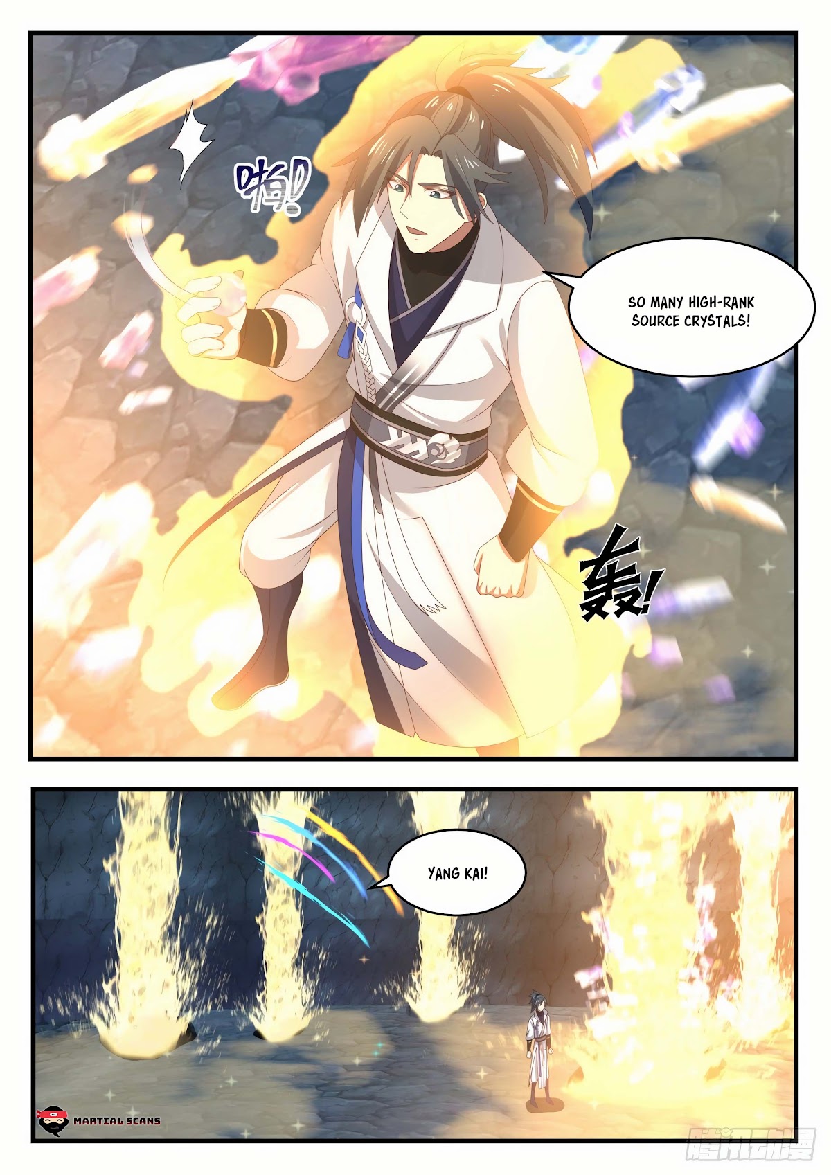Martial Peak Chapter 1788 - Page 11