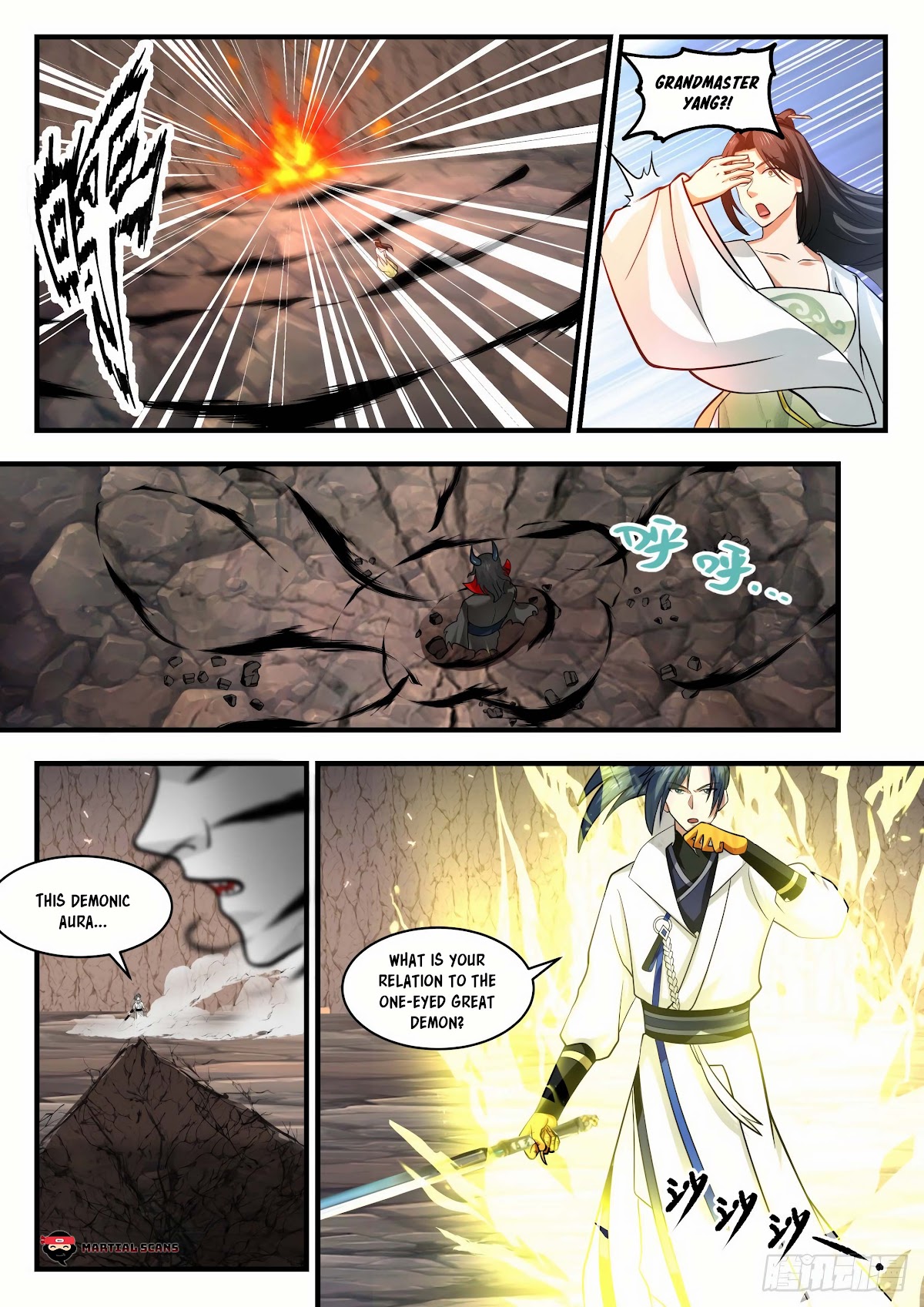 Martial Peak Chapter 1789 - Page 12