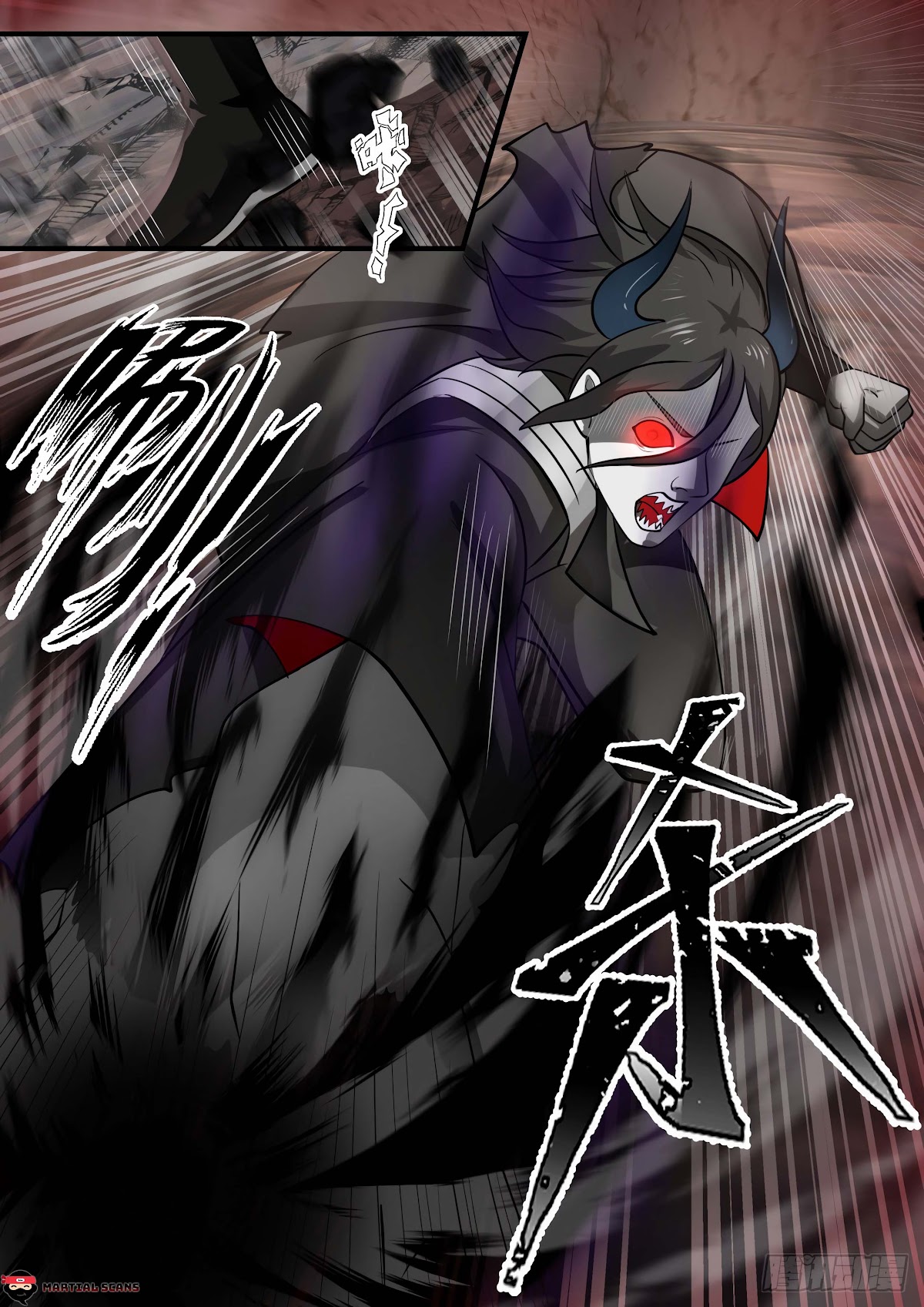 Martial Peak Chapter 1789 - Page 13