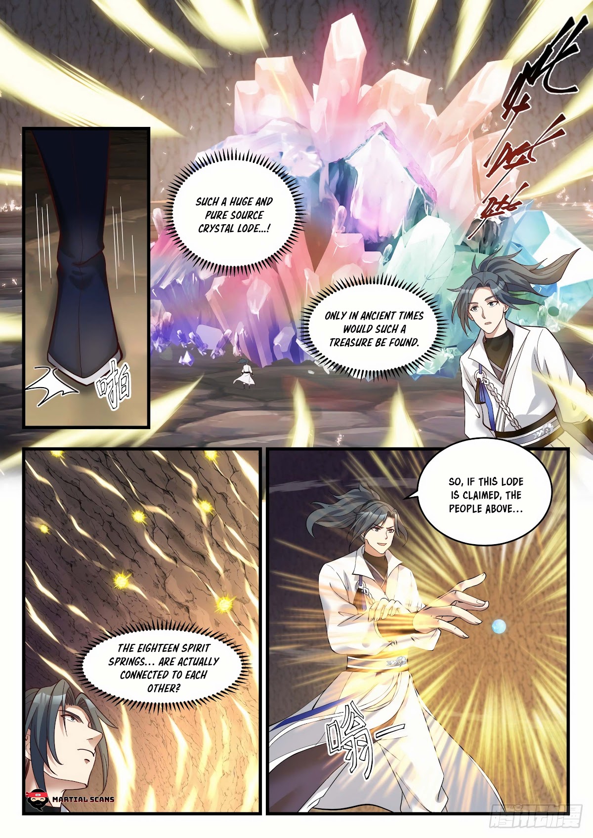Martial Peak Chapter 1789 - Page 4