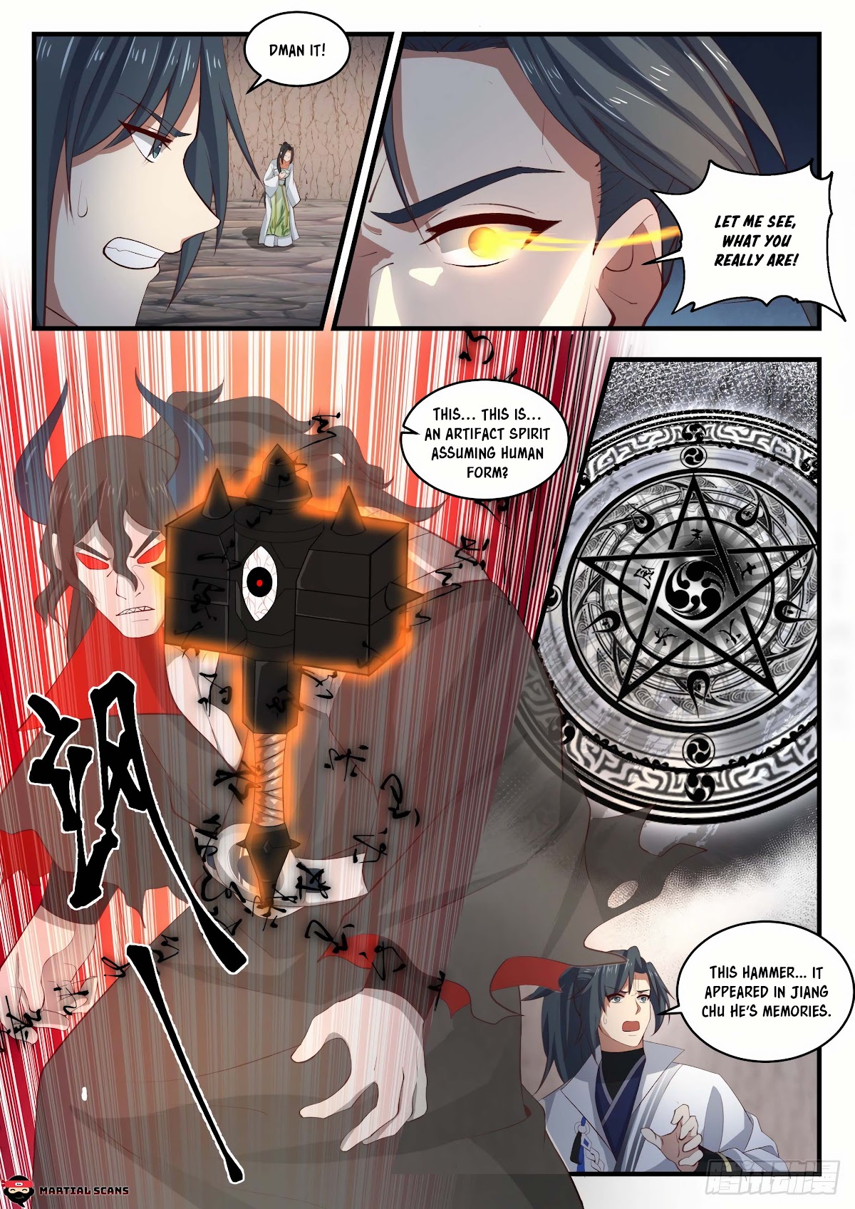 Martial Peak Chapter 1790 - Page 3