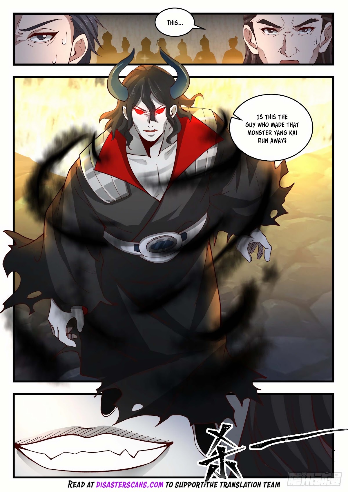 Martial Peak Chapter 1790 - Page 7