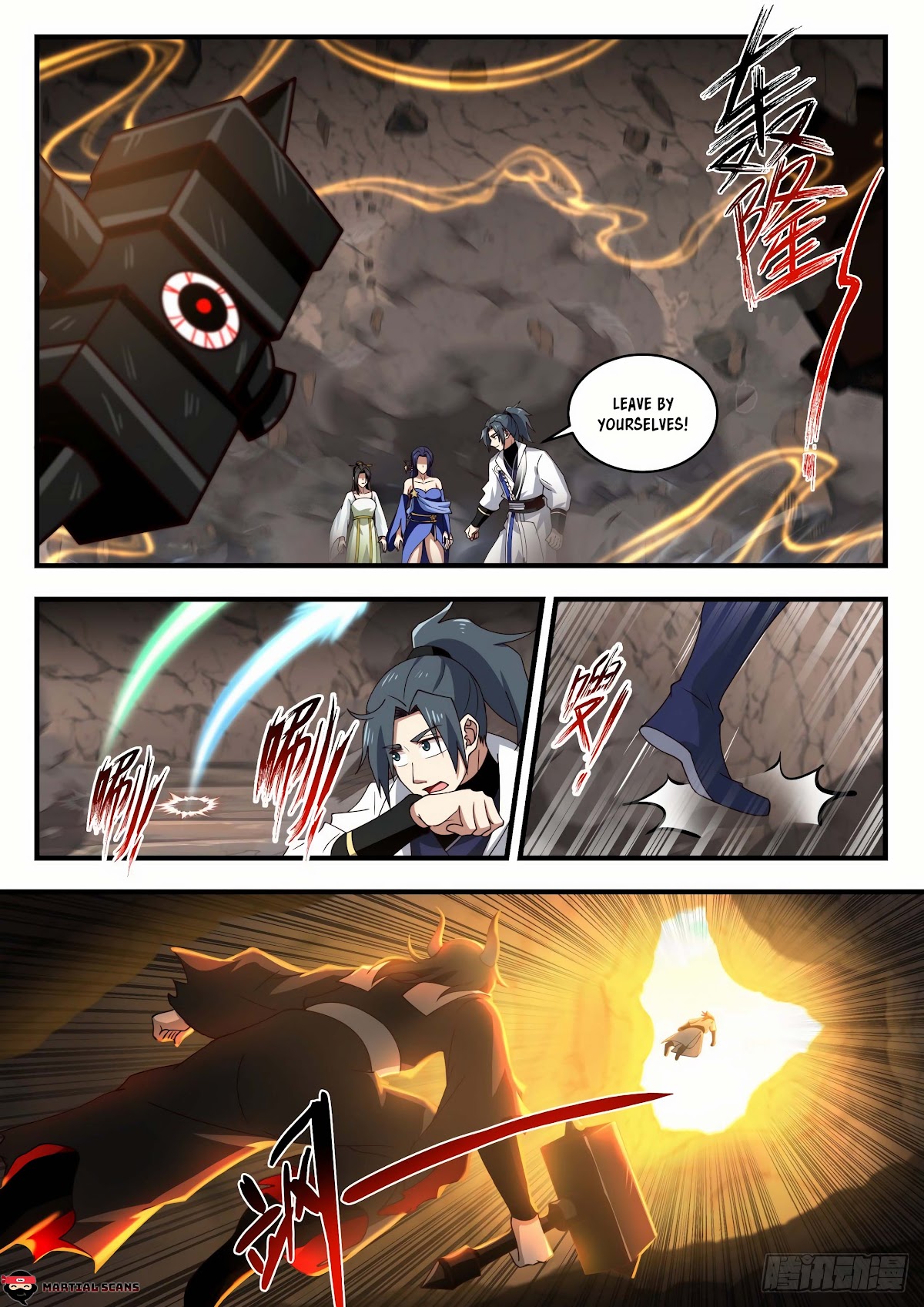 Martial Peak Chapter 1791 - Page 2