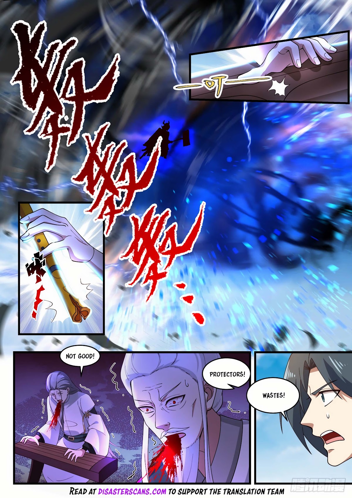 Martial Peak Chapter 1791 - Page 10