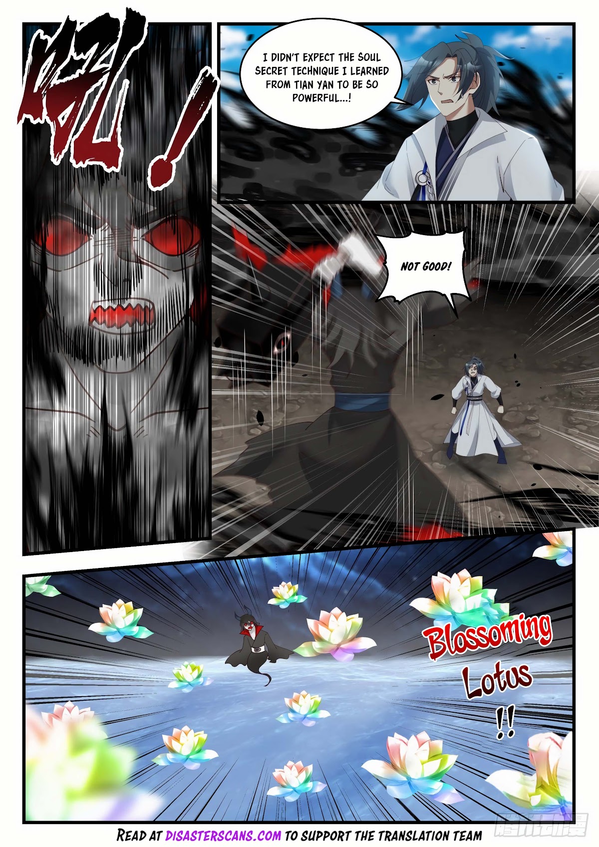 Martial Peak Chapter 1792 - Page 7