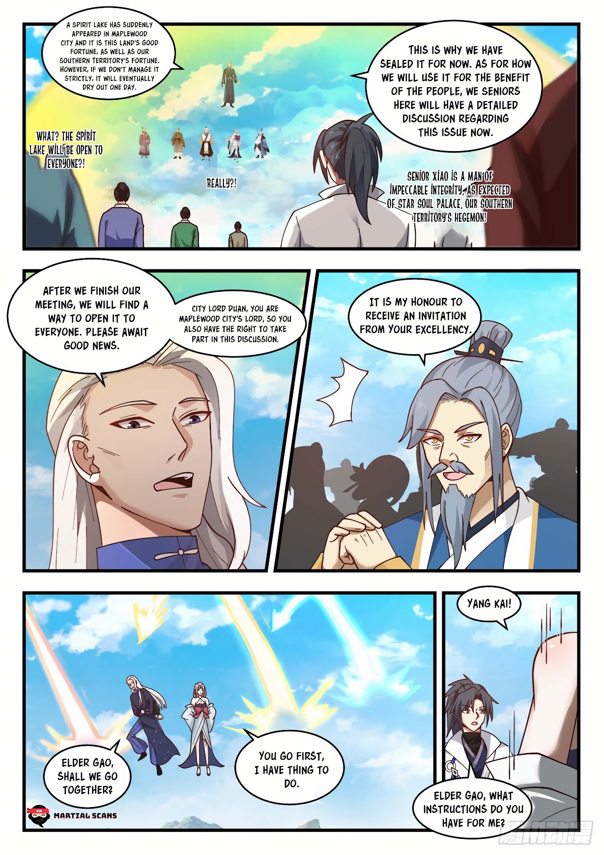 Martial Peak Chapter 1793 - Page 12